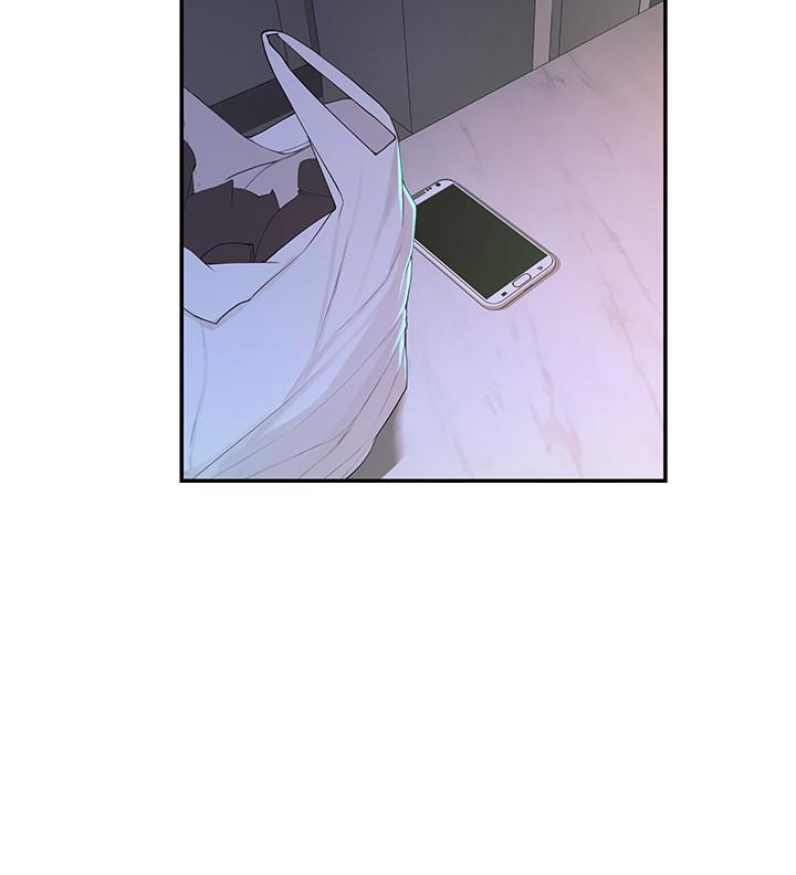 《我們的特殊關係》漫画 第31話-你怎麼會在這裡