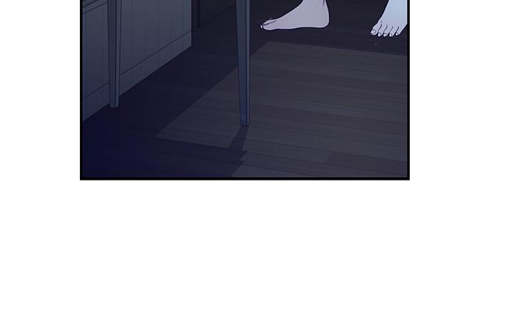 《我們的特殊關係》漫画 第31話-你怎麼會在這裡