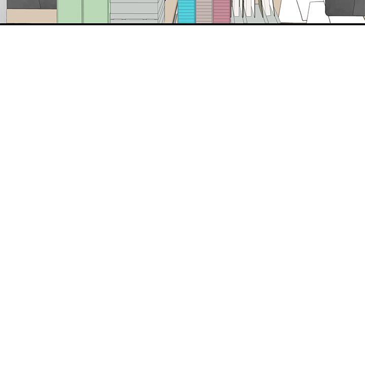 《我們的特殊關係》漫画 第36話-不為人知的真心