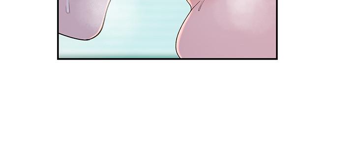 《我們的特殊關係》漫画 第37話-透過絲襪的破洞磨蹭下體