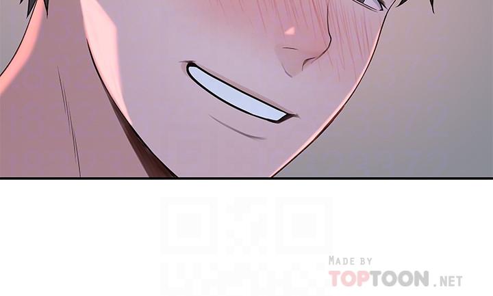 《我們的特殊關係》漫画 第43話-性事契合的戀人