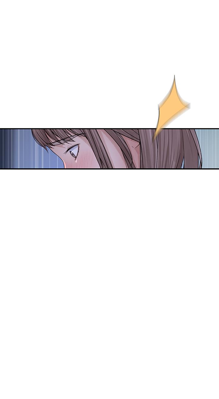 《我們的特殊關係》漫画 第48話-對不起，我先高潮了