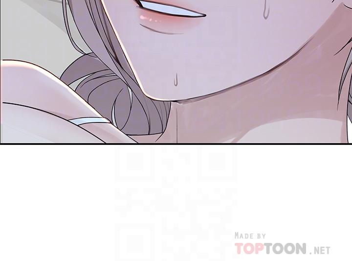 《我們的特殊關係》漫画 第50話-中出我吧
