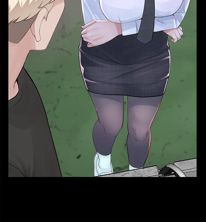 《我們的特殊關係》漫画 第50話-中出我吧