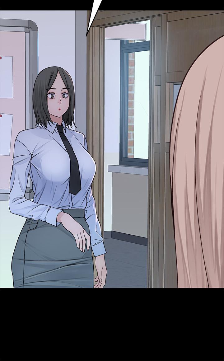 《我們的特殊關係》漫画 第51話-宗翰，你變帥了耶