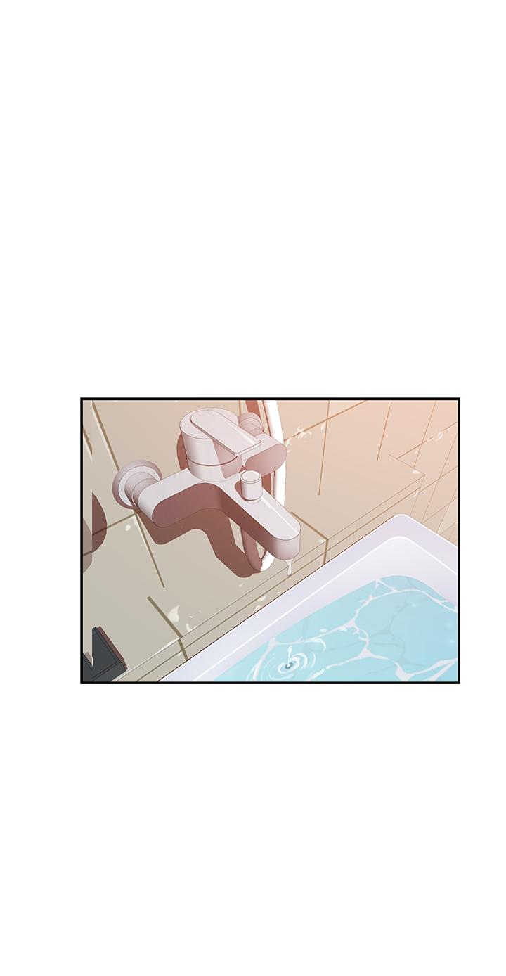 《我們的特殊關係》漫画 第53話-宇哲，你可以直接來