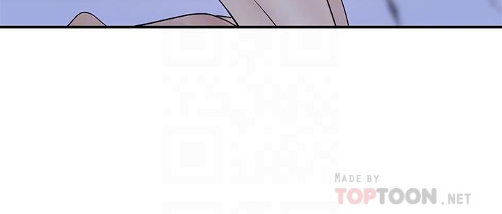 《我們的特殊關係》漫画 第54話-絕頂升天的雙人同學會
