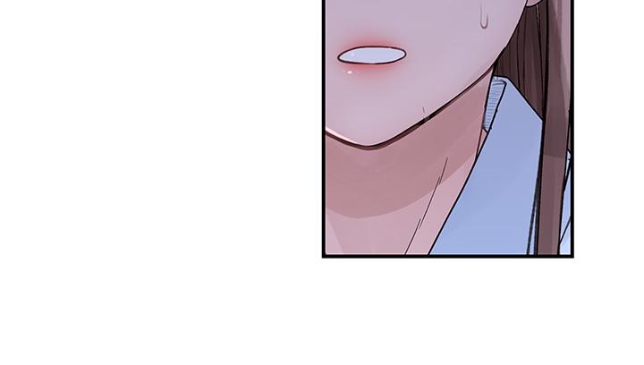 《我們的特殊關係》漫画 第59話-宗翰跟江曉築