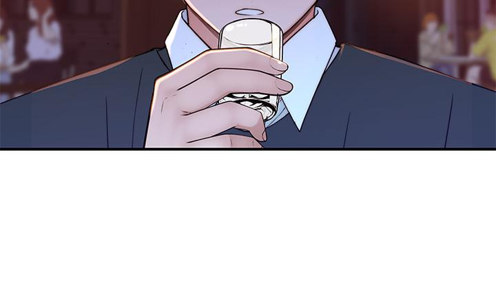 《我們的特殊關係》漫画 第59話-宗翰跟江曉築