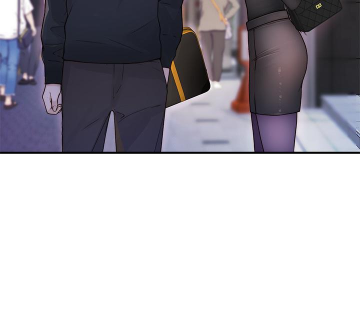 《我們的特殊關係》漫画 第60話-看來得懲罰你一下