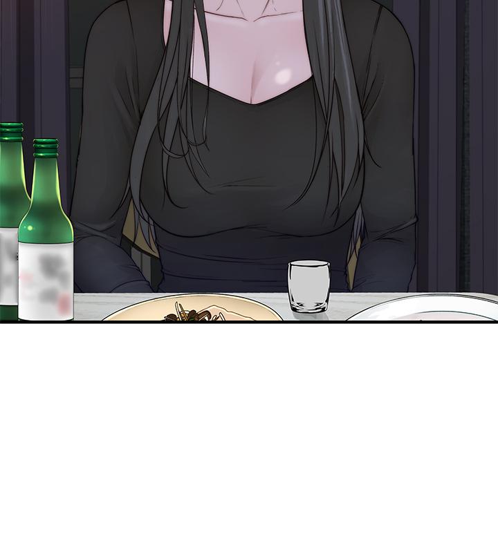 《我們的特殊關係》漫画 第60話-看來得懲罰你一下