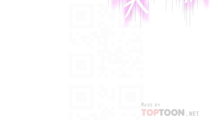 《我們的特殊關係》漫画 第64話-心急跑回家的純欣