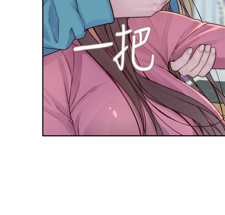 《我們的特殊關係》漫画 第65話-媽媽們還在外面