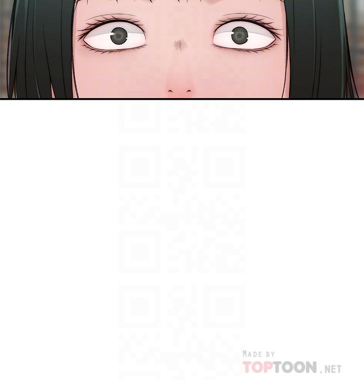 《我們的特殊關係》漫画 第65話-媽媽們還在外面