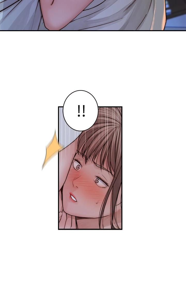 《我們的特殊關係》漫画 第67話-黃純欣，妳真的很變態