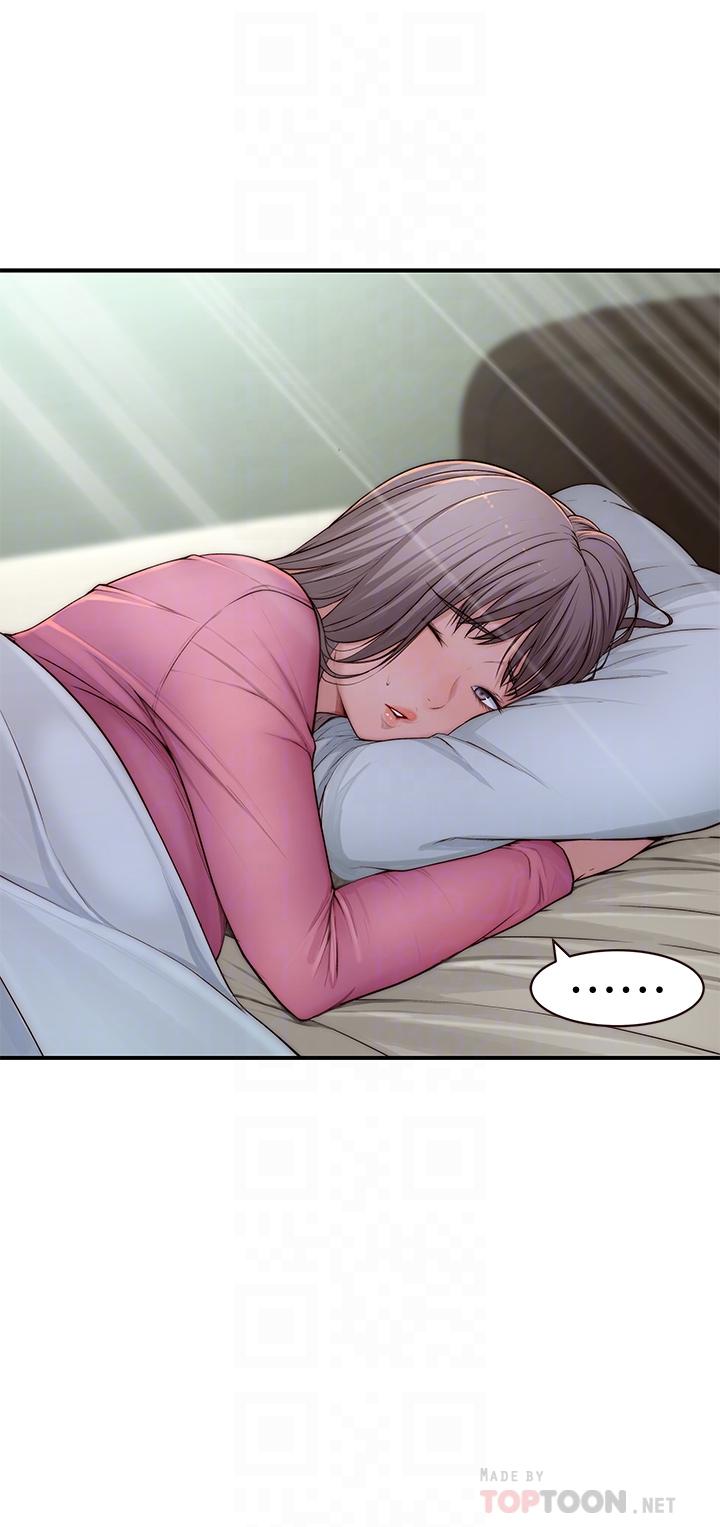 《我們的特殊關係》漫画 第68話-純欣在客運上的大膽行徑
