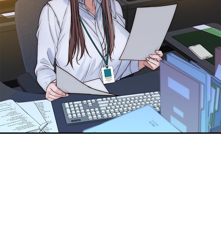 《我們的特殊關係》漫画 第71話-聖誕節就是要送禮物