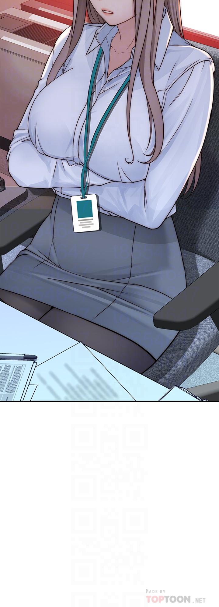 《我們的特殊關係》漫画 第72話-在飯店高級套房度過甜蜜夜晚