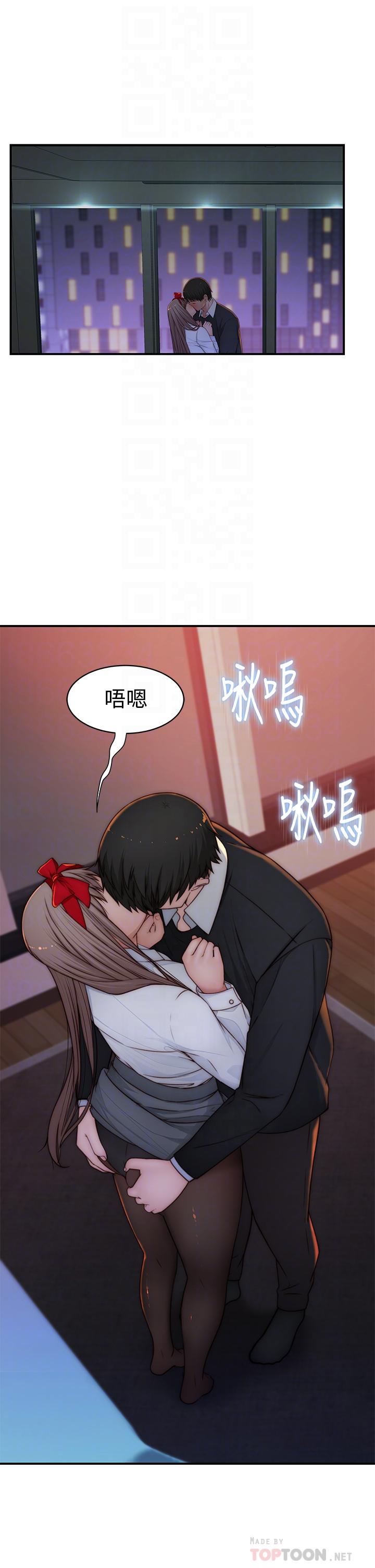 《我們的特殊關係》漫画 第73話-純欣透出玻璃窗的裸體身影
