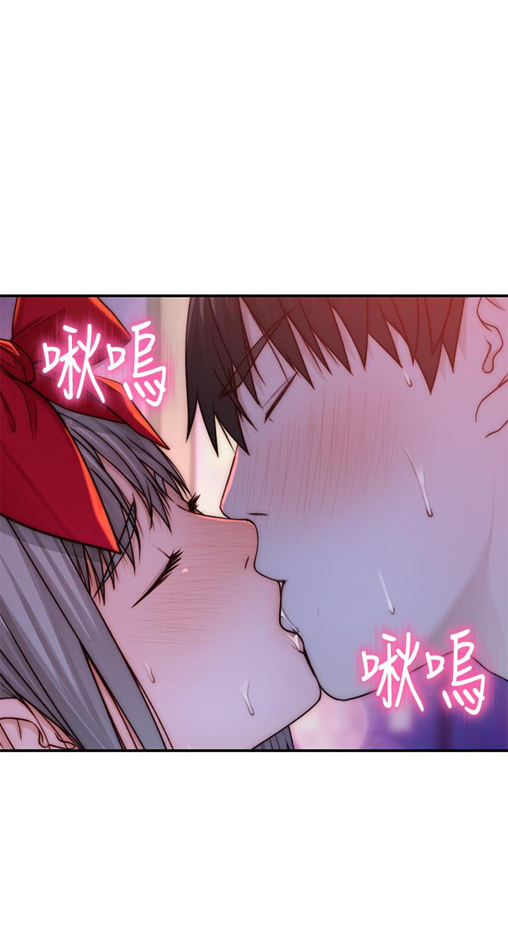 《我們的特殊關係》漫画 第73話-純欣透出玻璃窗的裸體身影