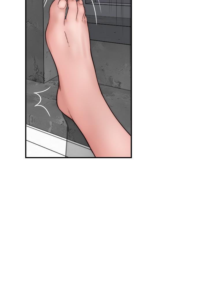 《我們的特殊關係》漫画 第74話-似曾相似的姿勢