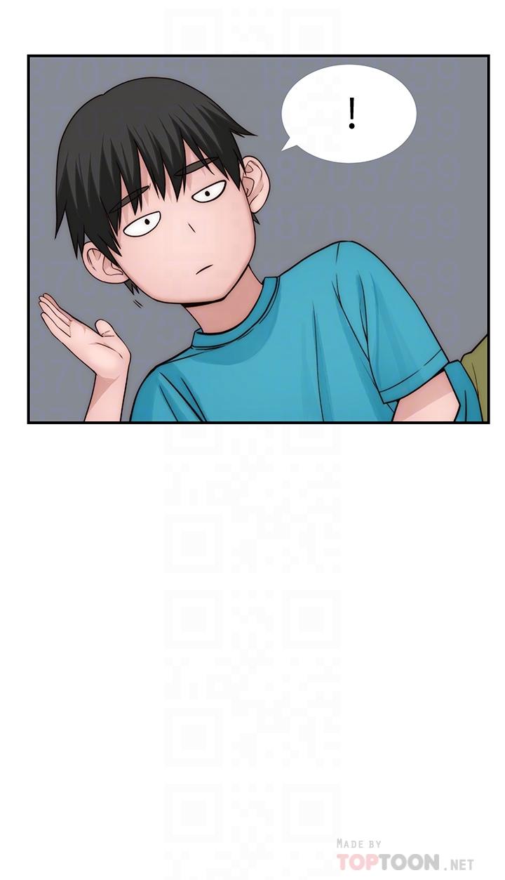 《我們的特殊關係》漫画 第77話-生個像宗翰的寶寶