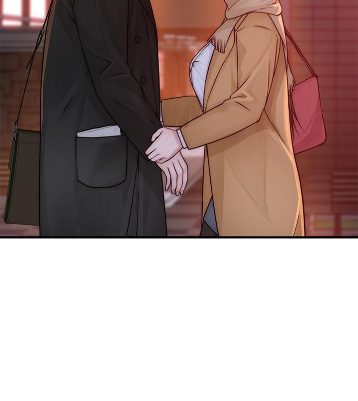 《我們的特殊關係》漫画 第77話-生個像宗翰的寶寶