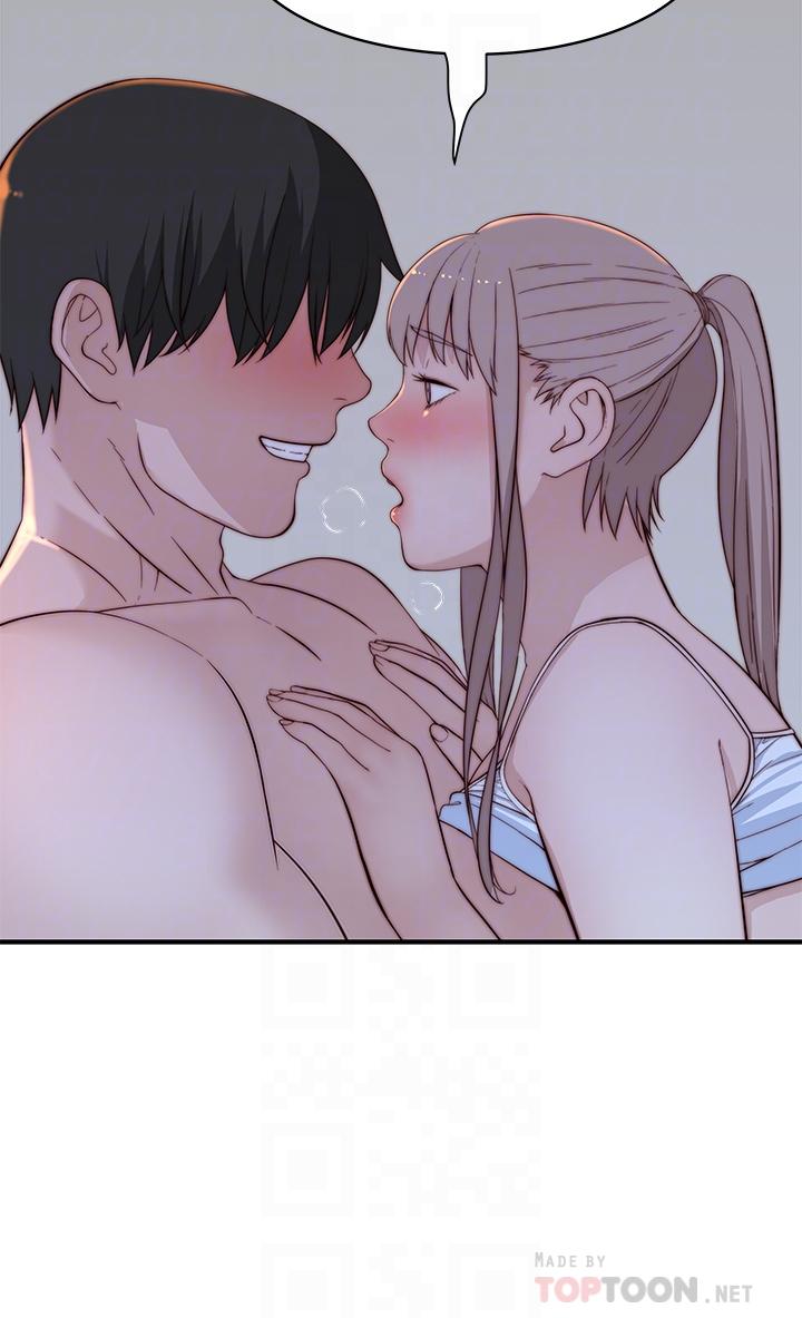 《我們的特殊關係》漫画 第79話-對我越壞，就越興奮