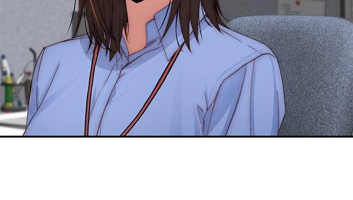 《我們的特殊關係》漫画 第83話-漆黑辦公室的火熱加班