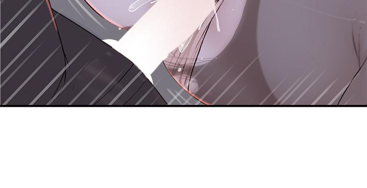 《我們的特殊關係》漫画 第84話-被填的滿滿的