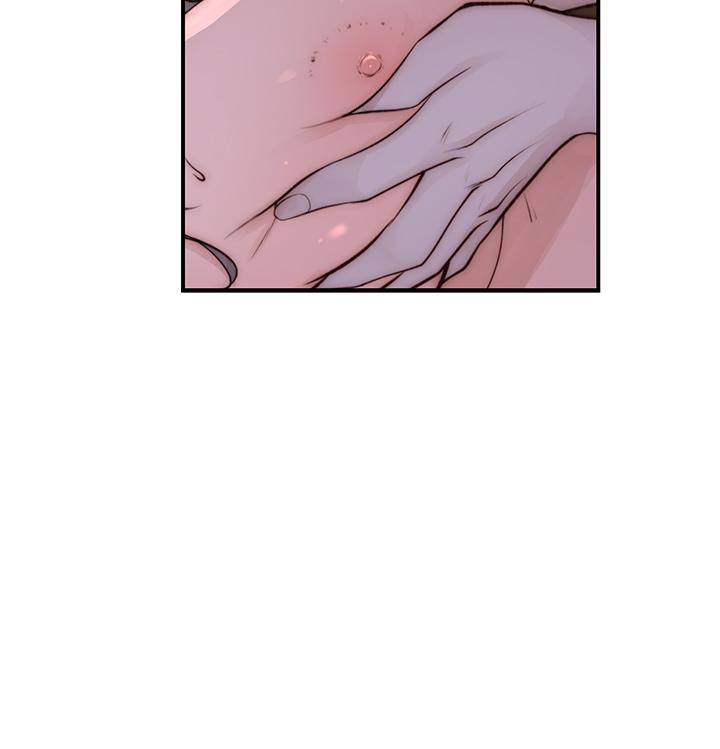 《我們的特殊關係》漫画 第84話-被填的滿滿的