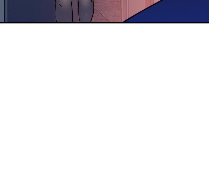 《我們的特殊關係》漫画 第86話-在充滿回憶的地方求婚