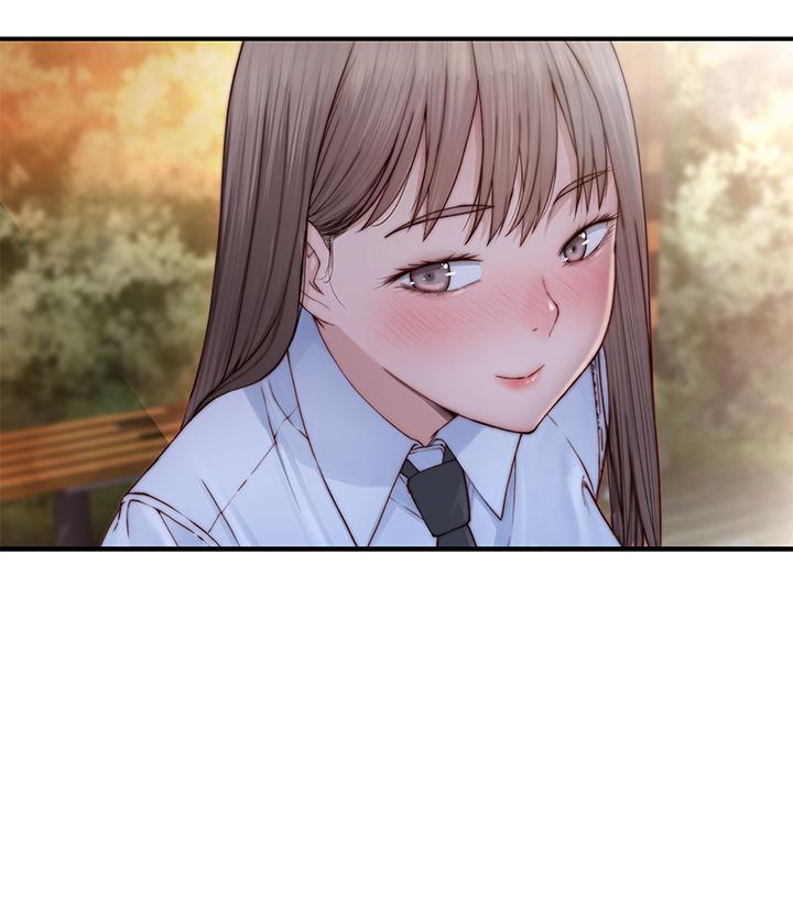 《我們的特殊關係》漫画 第86話-在充滿回憶的地方求婚
