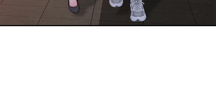 《我們的特殊關係》漫画 第86話-在充滿回憶的地方求婚