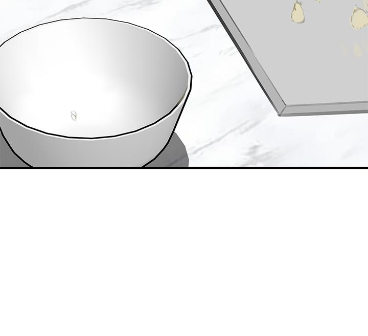 《我們的特殊關係》漫画 第86話-在充滿回憶的地方求婚