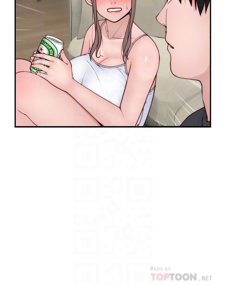 《我們的特殊關係》漫画 第87話-要不要來生米煮成熟飯