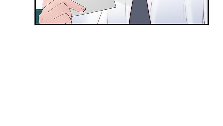 《我們的特殊關係》漫画 第88話-接下來有請新娘入場