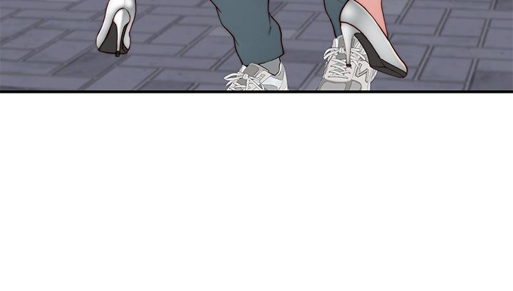 《我們的特殊關係》漫画 第88話-接下來有請新娘入場