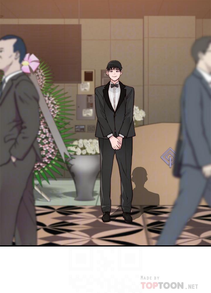《我們的特殊關係》漫画 第89話-在婚宴會館的火熱洞房