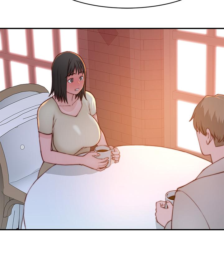 《我們的特殊關係》漫画 第90話-特殊關係的終點和新的起點