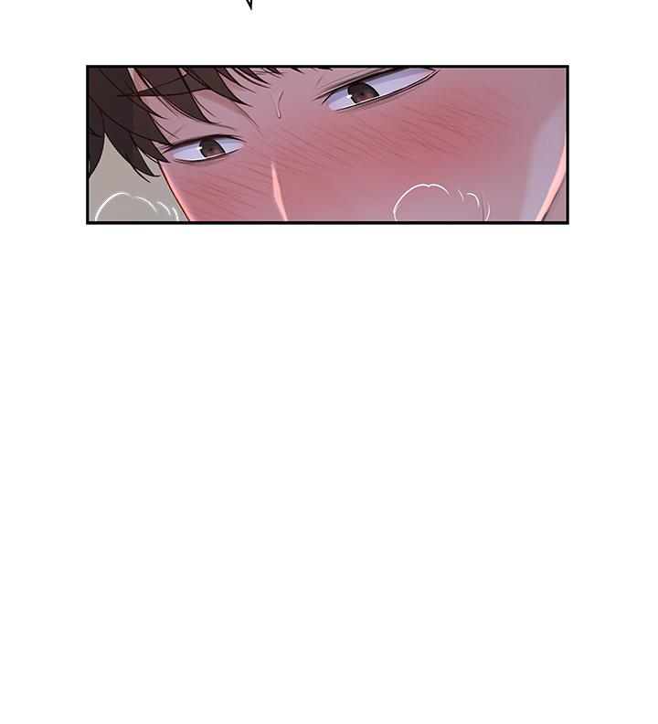 《我們的特殊關係》漫画 外傳-第1話-期待已久的新體驗