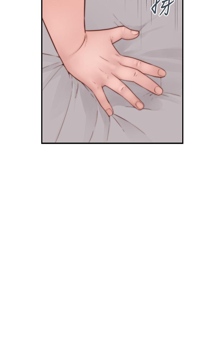《我們的特殊關係》漫画 外傳-第3話-性感人妻的裸體圍裙