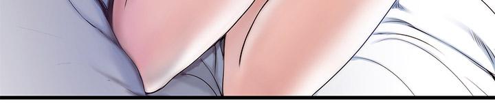 《我們的特殊關係》漫画 後記
