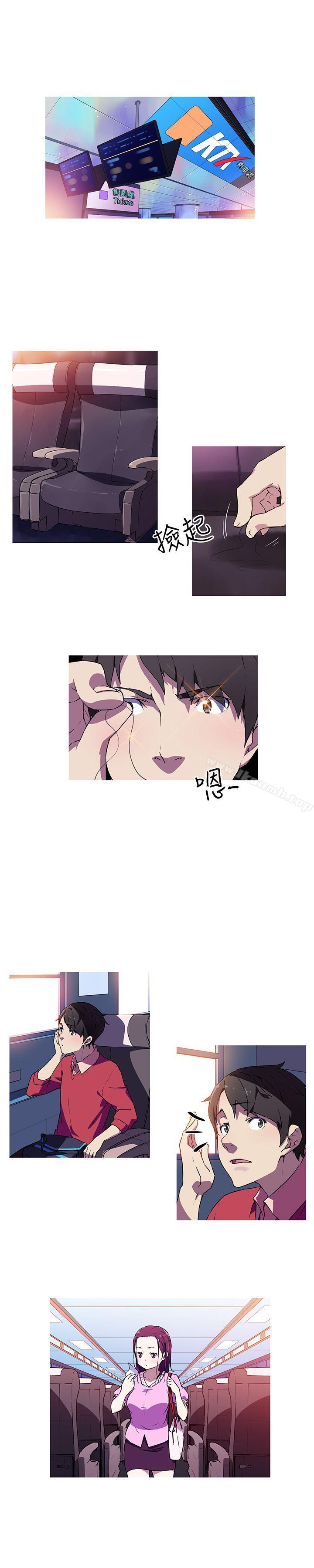 《我女友是AV女優》漫画 第4話