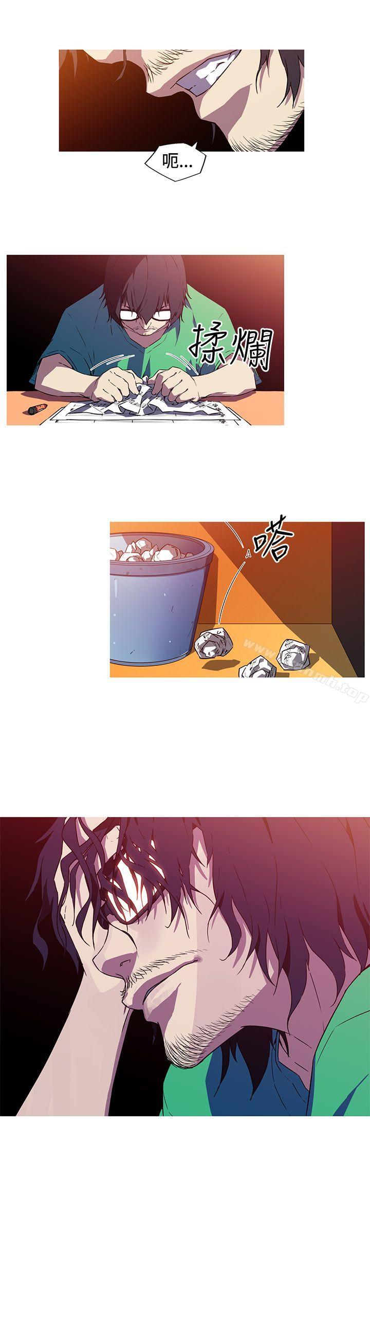 《我女友是AV女優》漫画 第5話