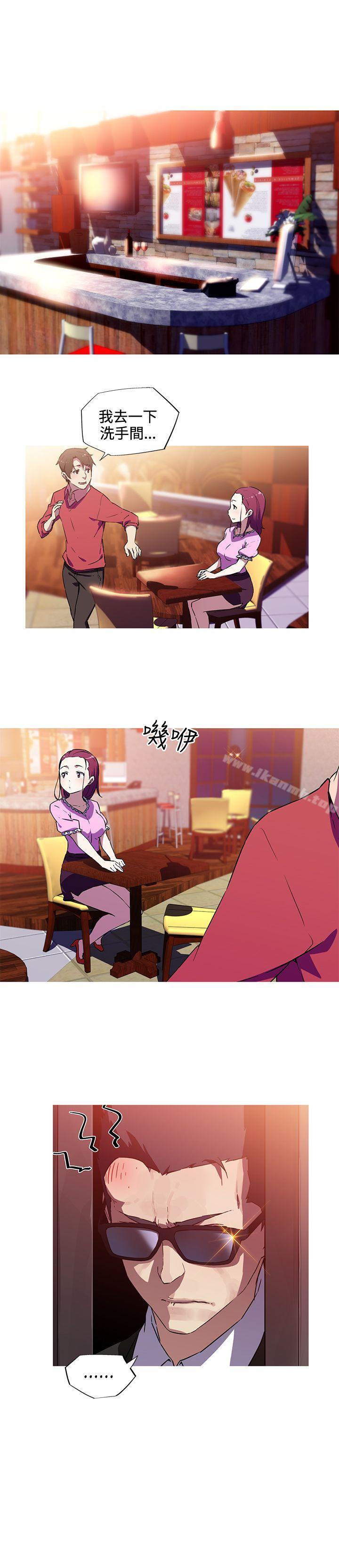 《我女友是AV女優》漫画 第6話