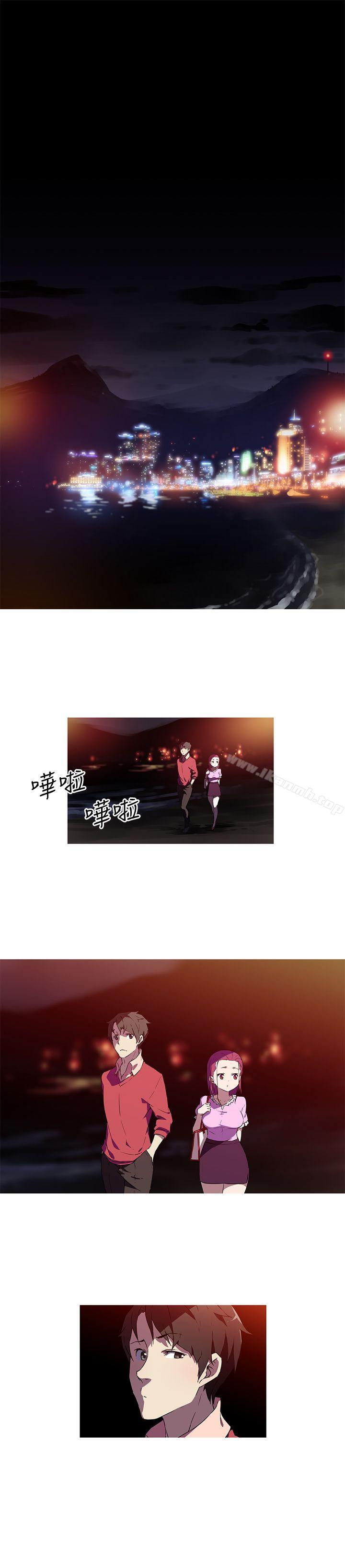 《我女友是AV女優》漫画 第6話