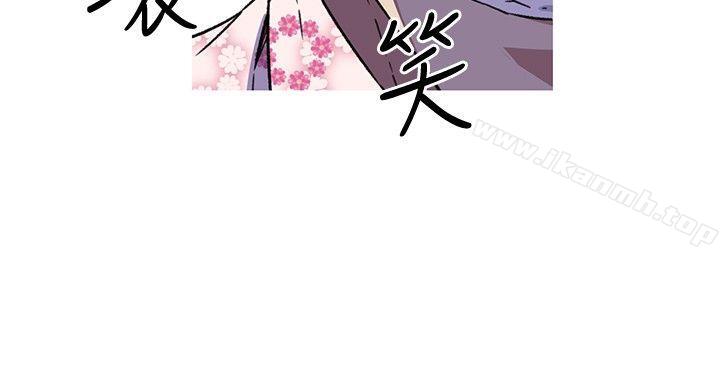 《我女友是AV女優》漫画 第7話