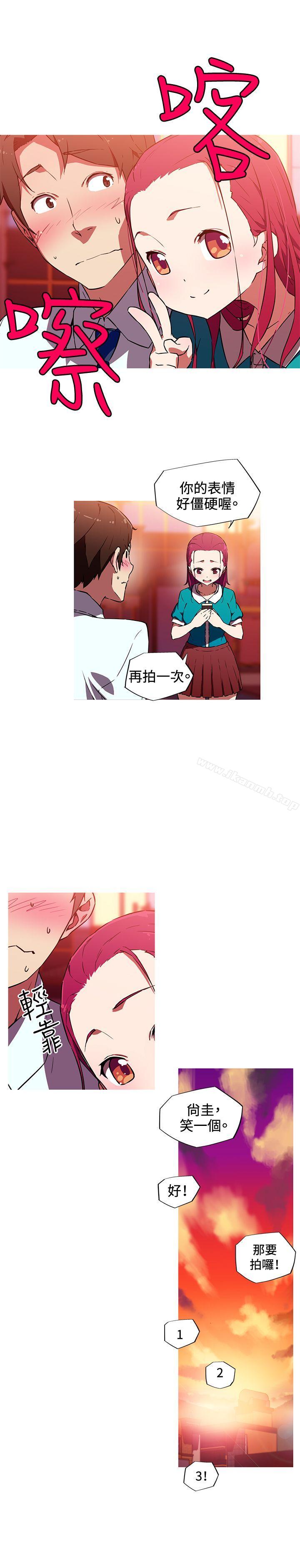 《我女友是AV女優》漫画 第11話