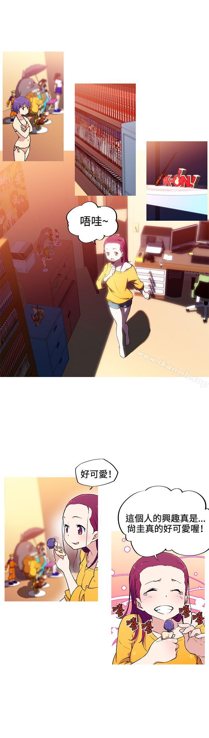 《我女友是AV女優》漫画 第14話